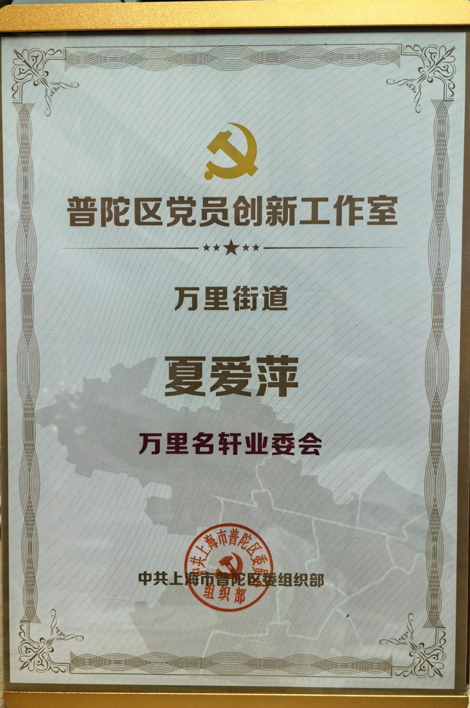 0711_094142_785.png 0711_094142_785.png