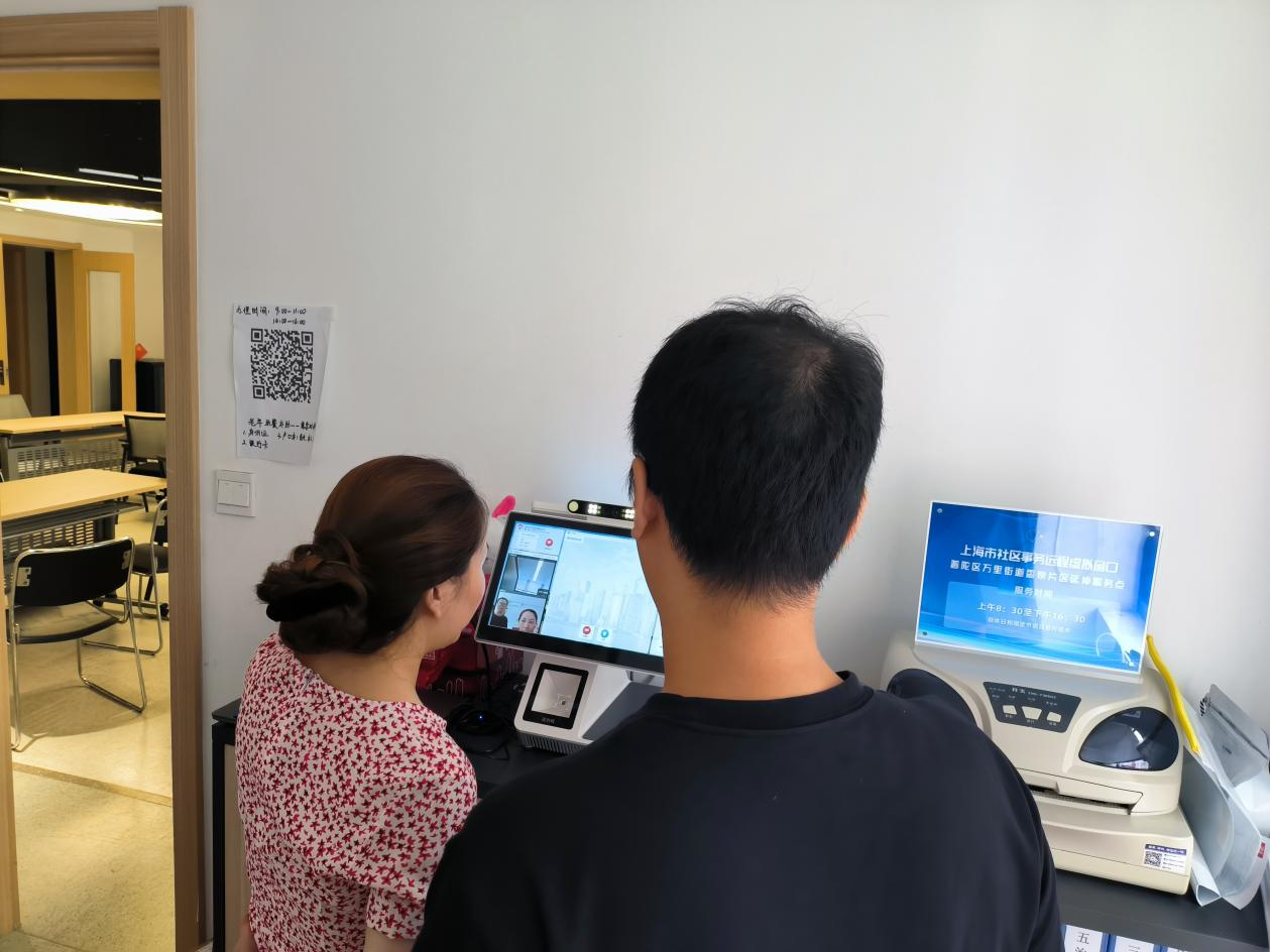 0725_091649_489.png 0725_091649_489.png