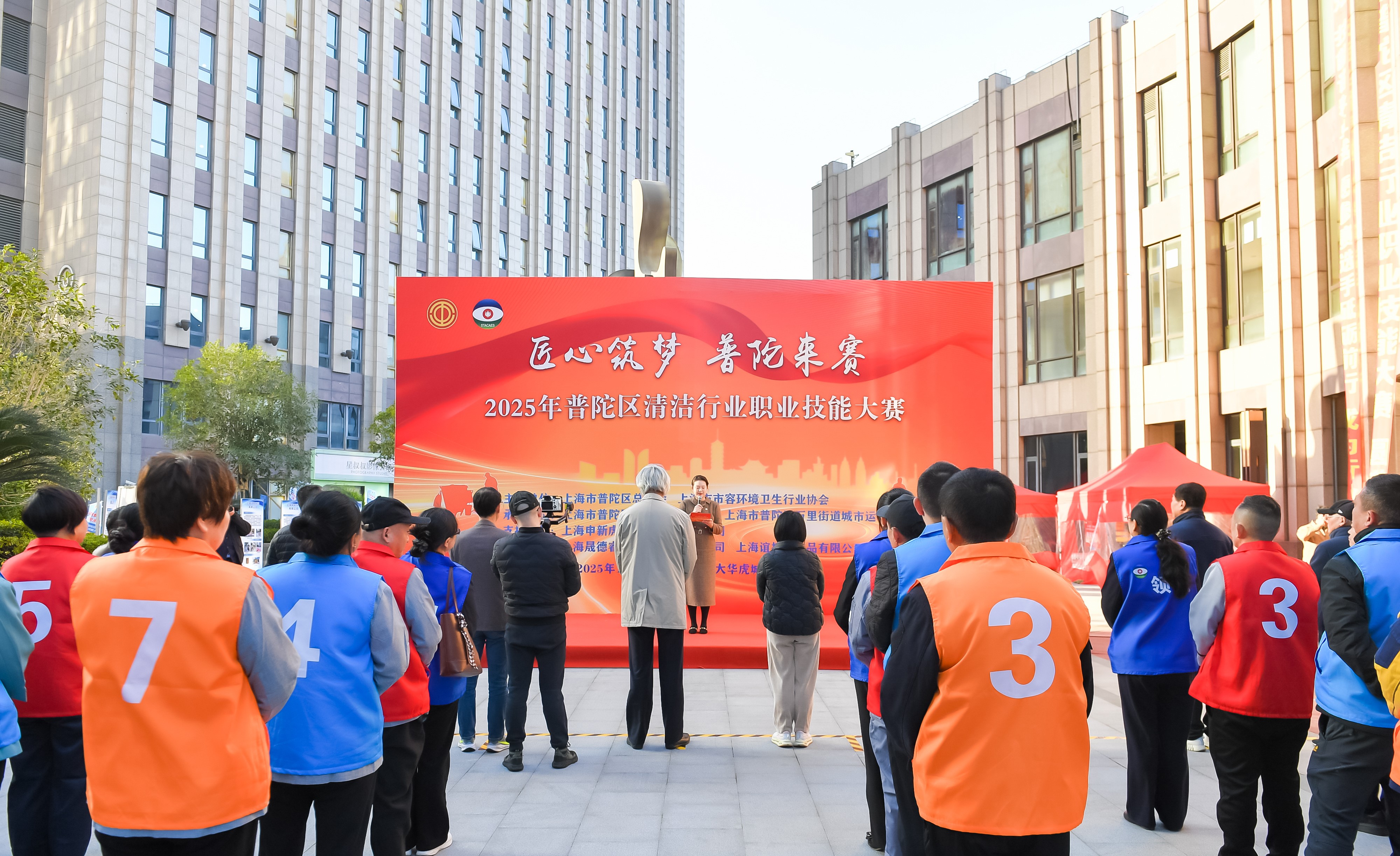 以赛促技，弘扬工匠精神，普陀区清洁行业职业技能大赛在万里举办