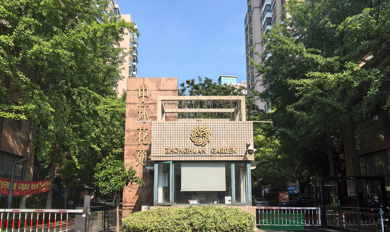 共治、共营、共比邻，万里党建引领楼组治理“一家亲”