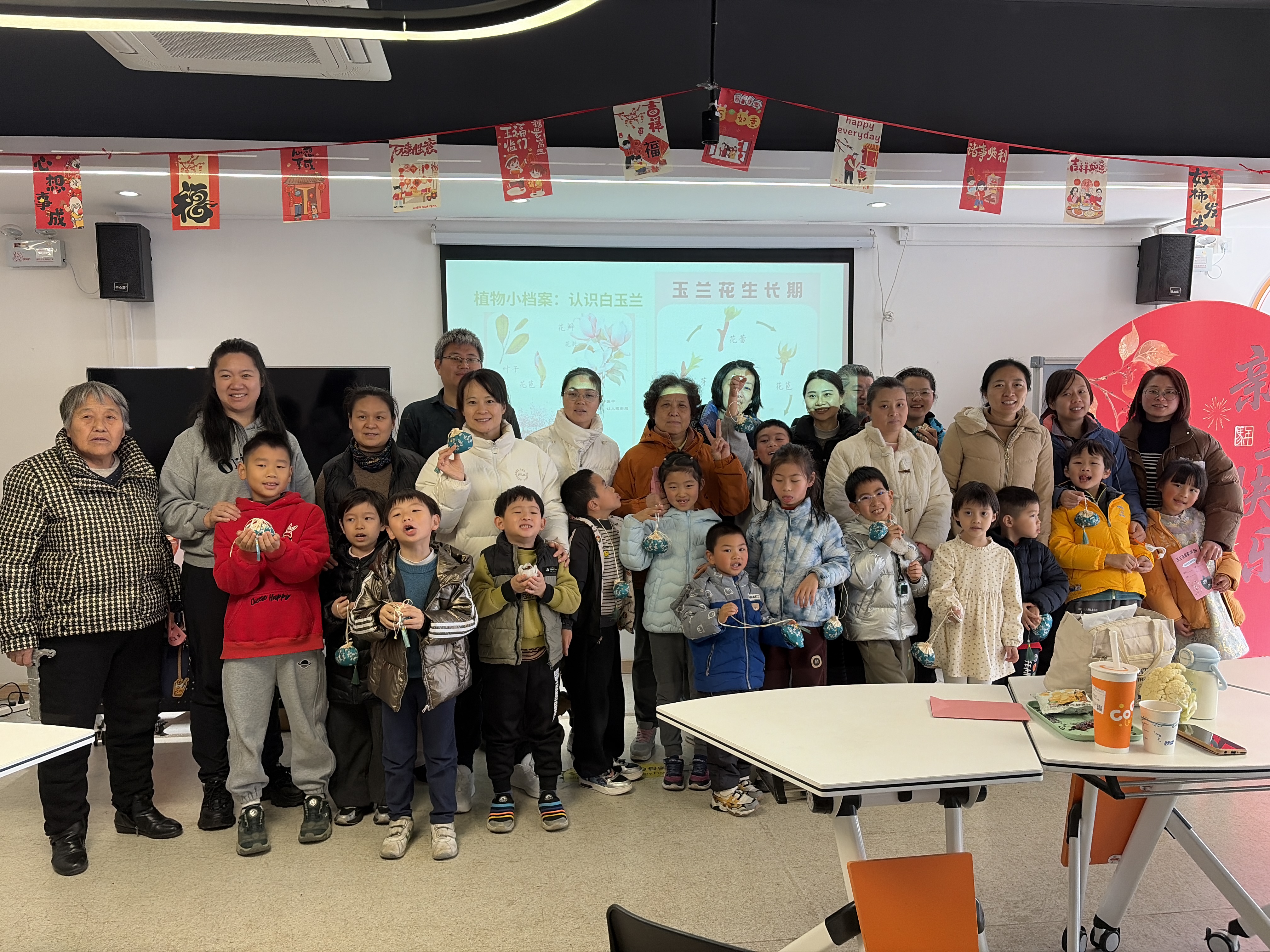 春日寻芳！万里这场玉兰主题亲子活动，把春天装进童年里