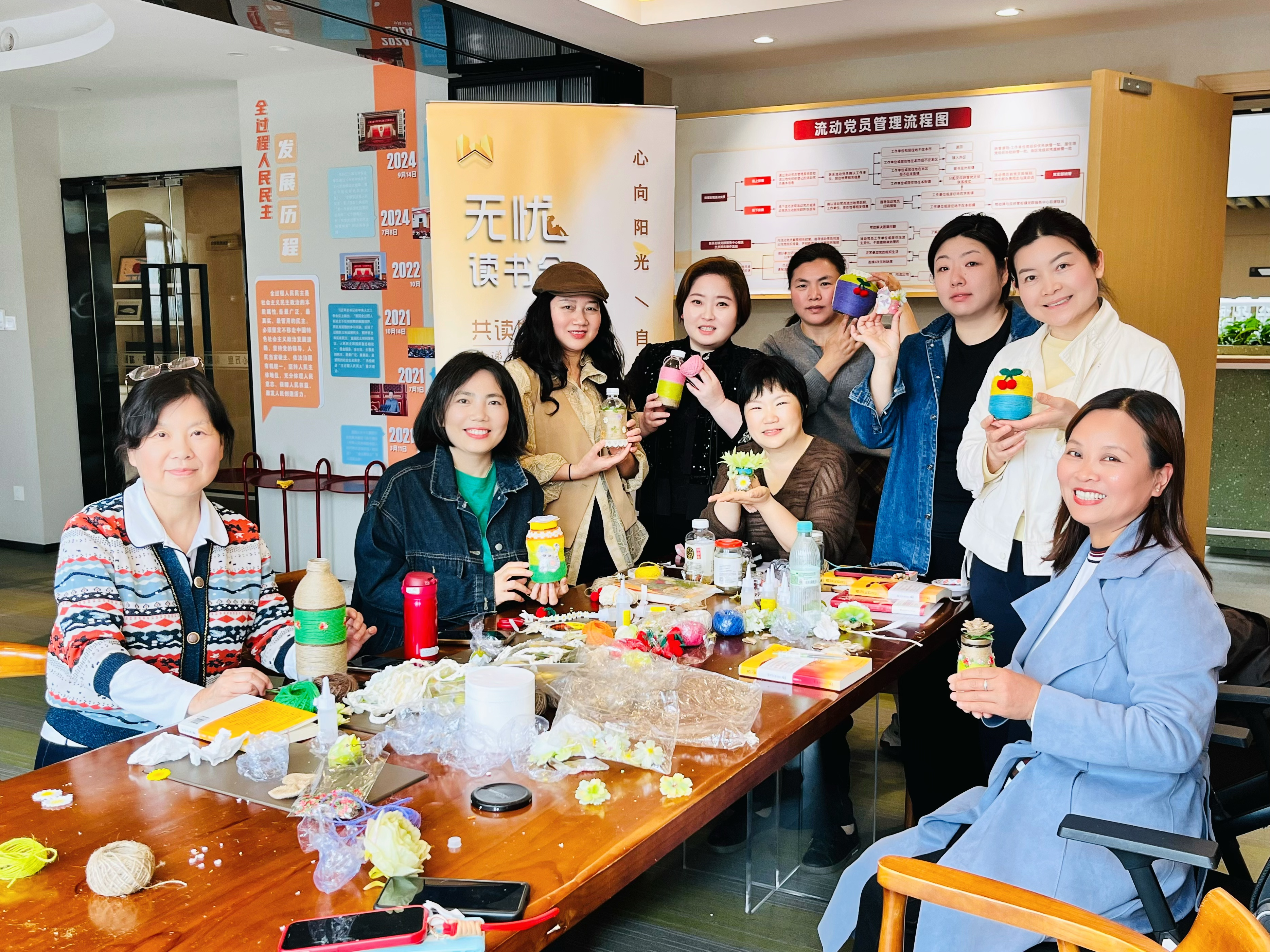 用“心”焕新生，绿色共守护，万里无忧读书会开展世界地球日主题活动