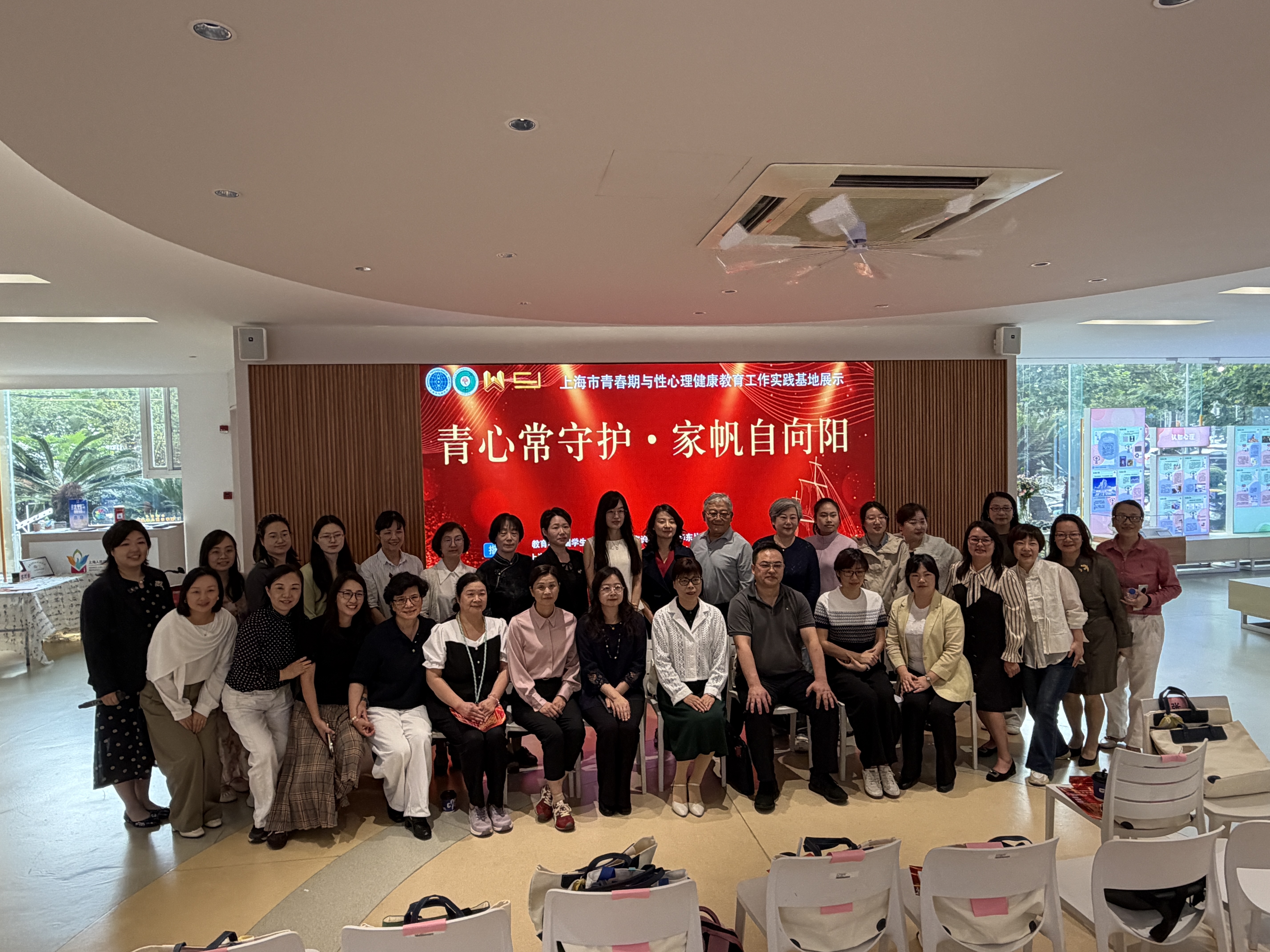 青心常守护，家帆自向阳！万里街道这场心理课堂温暖开讲