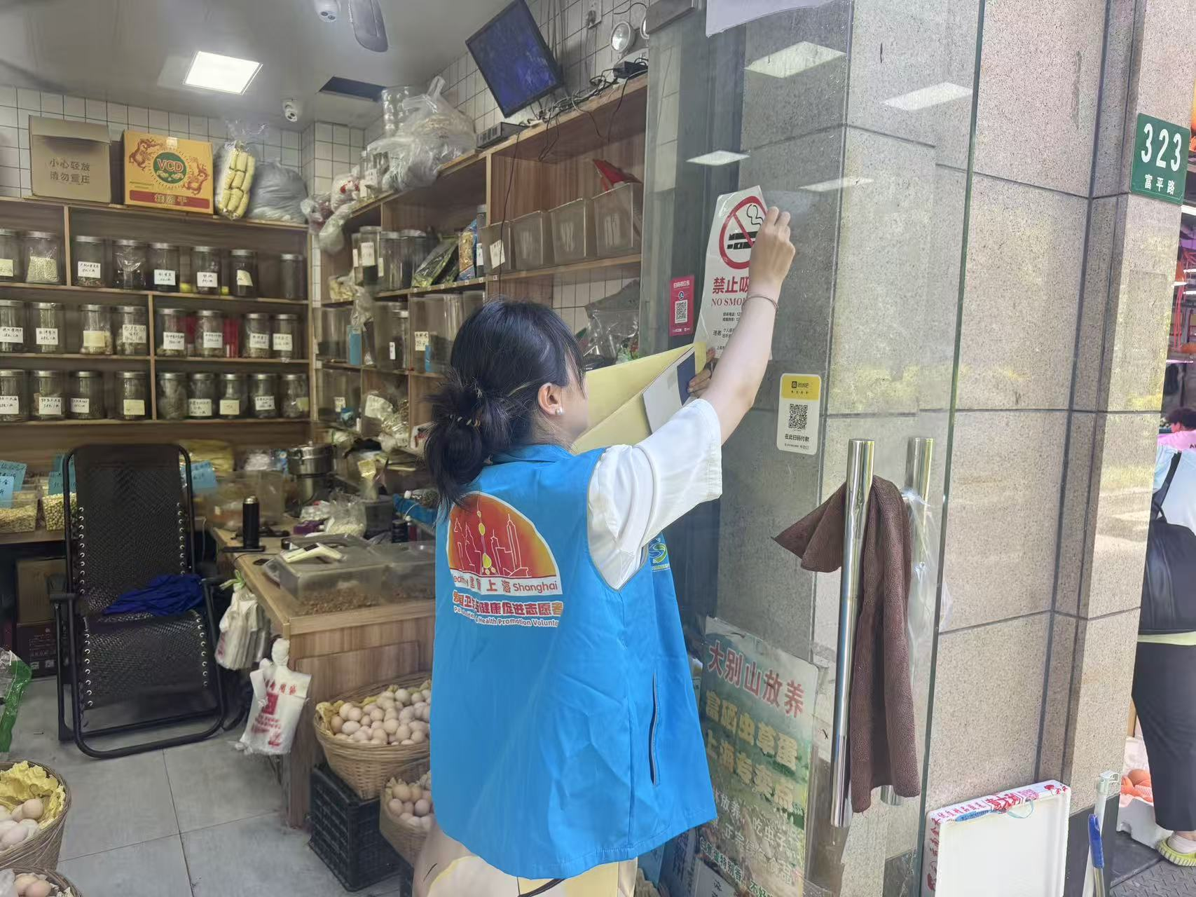 无烟万里，健康同行！万里街道开展世界无烟日控烟宣传