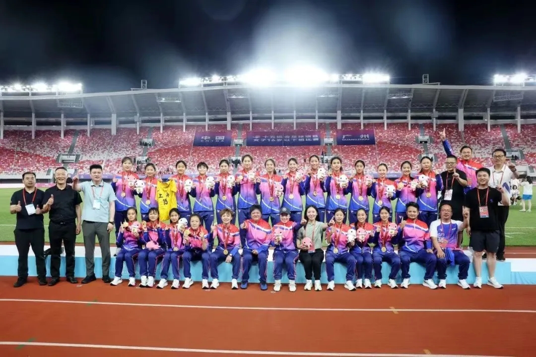 全运会首金归属上海！普陀U16女足小花铿锵绽放！
