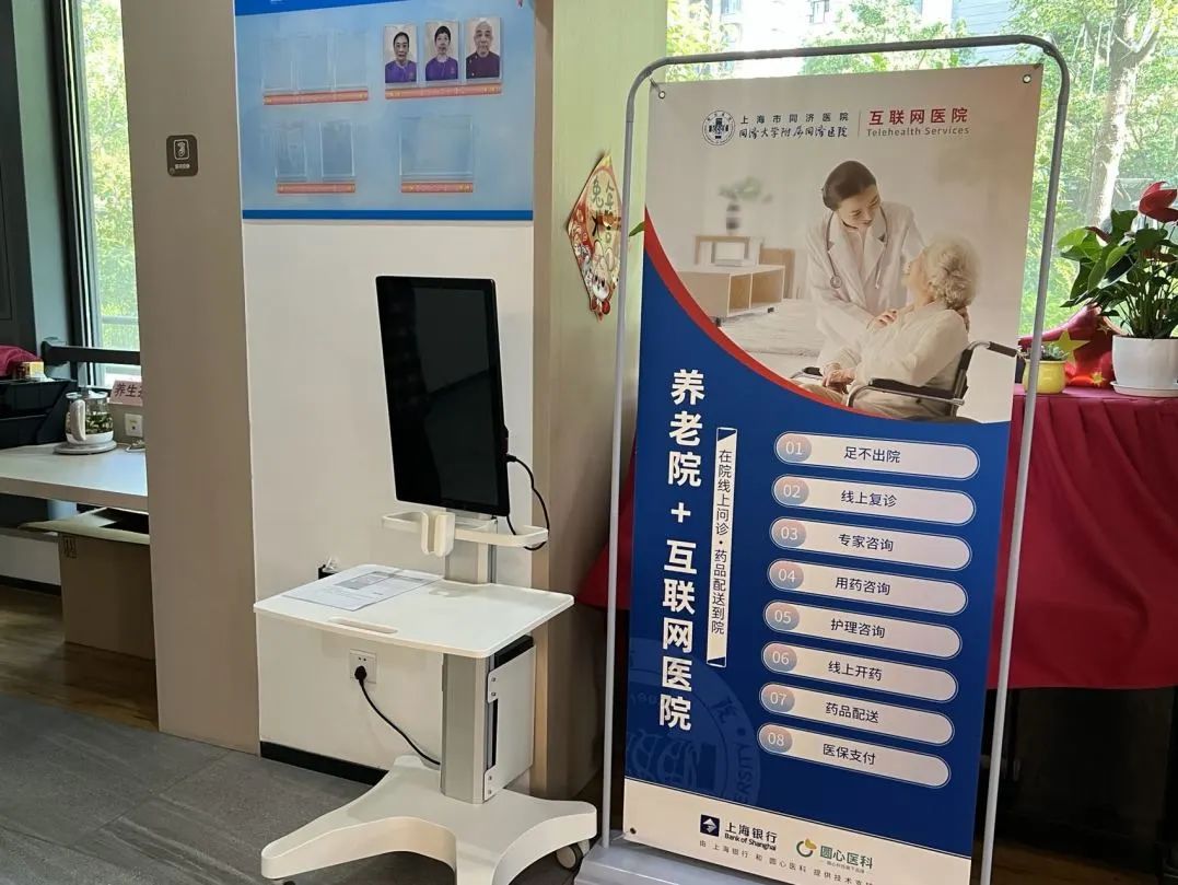 1205_102752_326.jpg 1205_102752_326.jpg