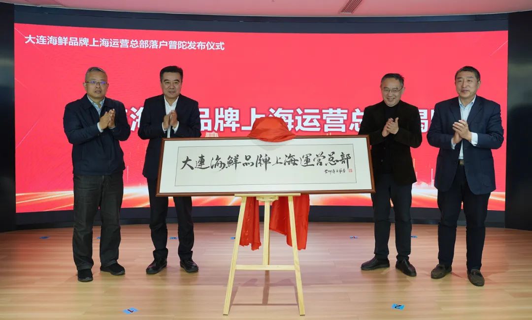 1222_081824_941.jpg 1222_081824_941.jpg