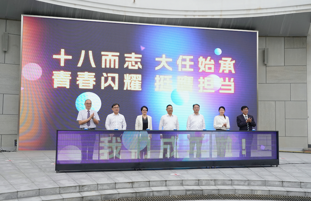 0613_092135_990.png 0613_092135_990.png