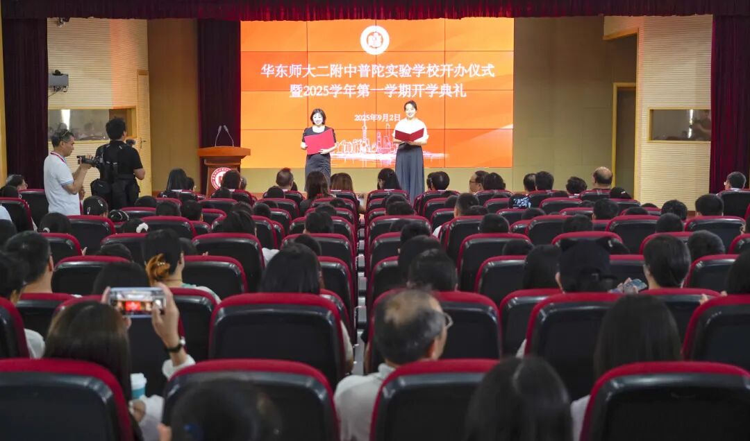 活动现场.jpg