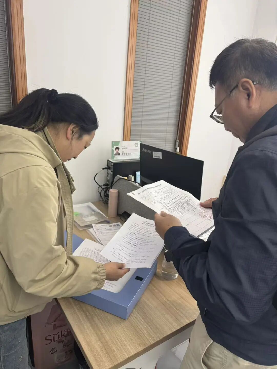 微信图片_20260331111604_48_109.jpg