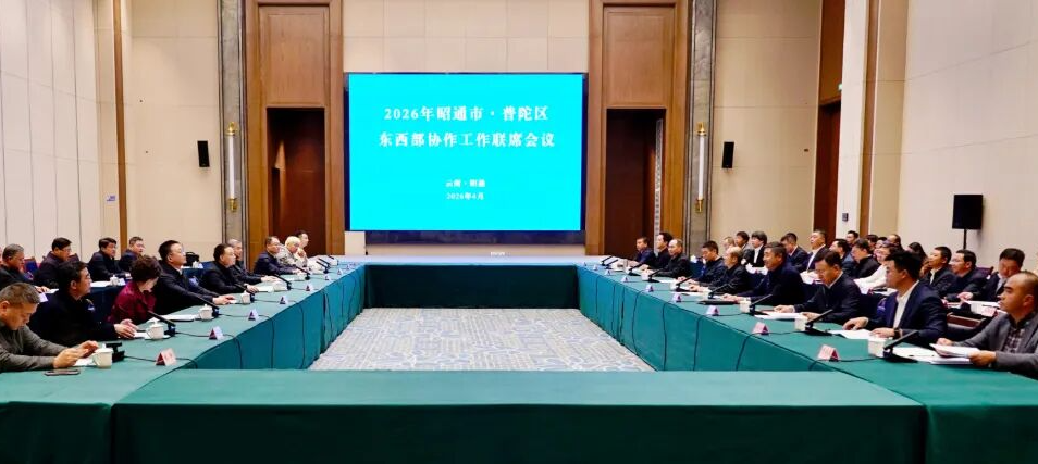 微信图片_20260429225854_418_52.jpg