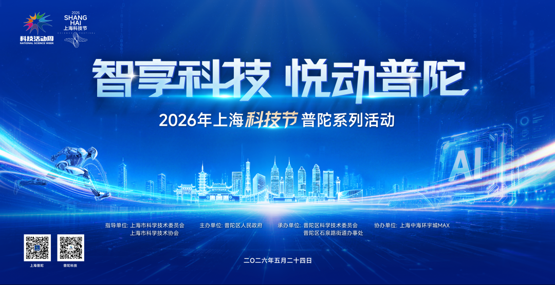 微信图片_20260520141415_118_2958.png