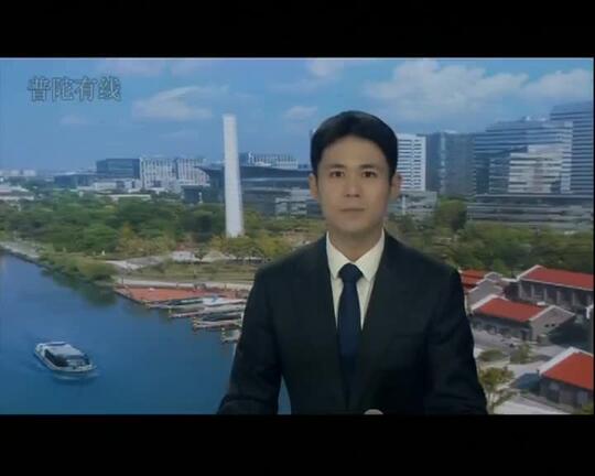 20251122普陀新闻视频