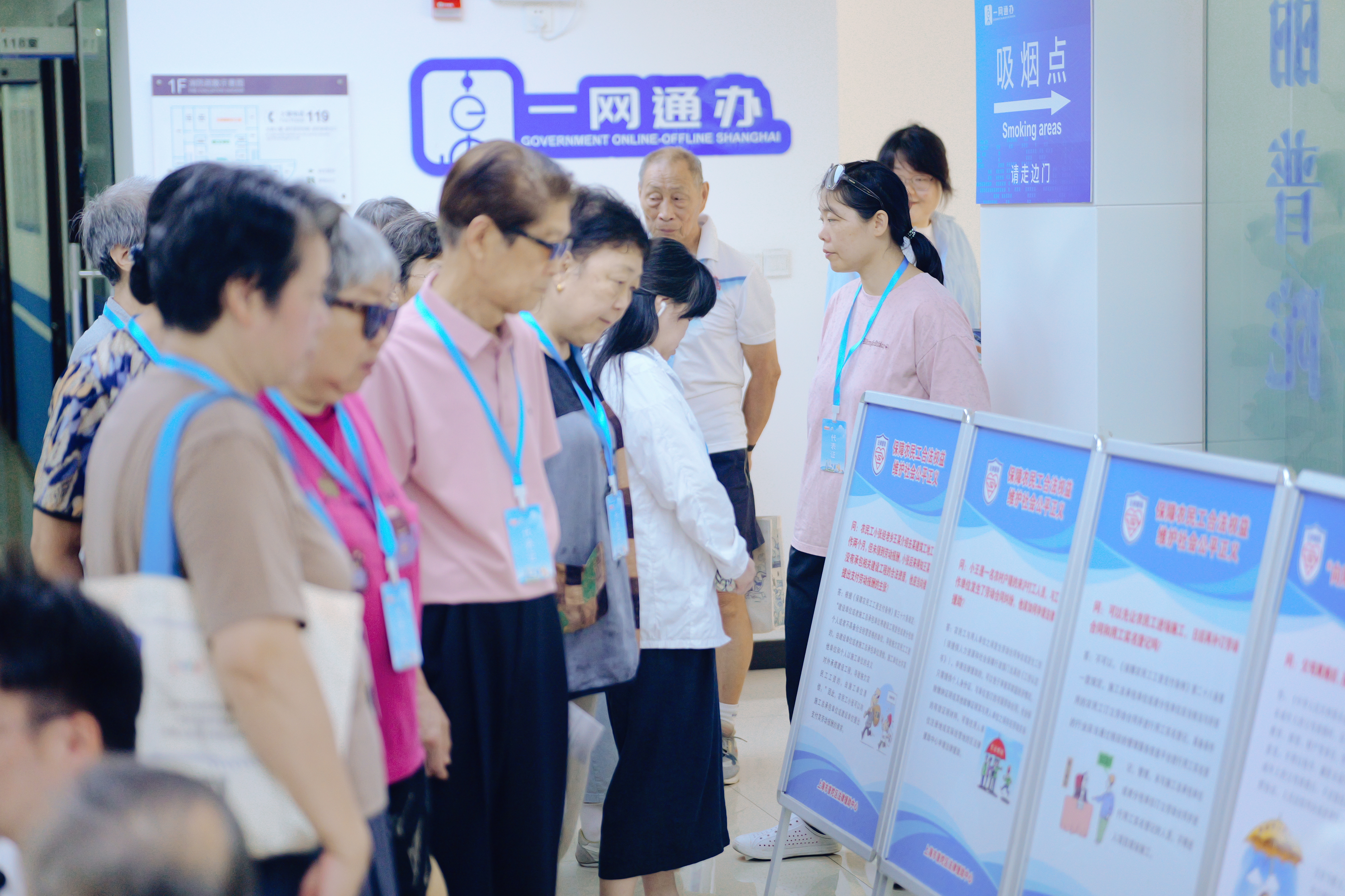 从法律援助新规到法治普陀未来建设，普陀区司法局举办2026年“政府开放月”活动
