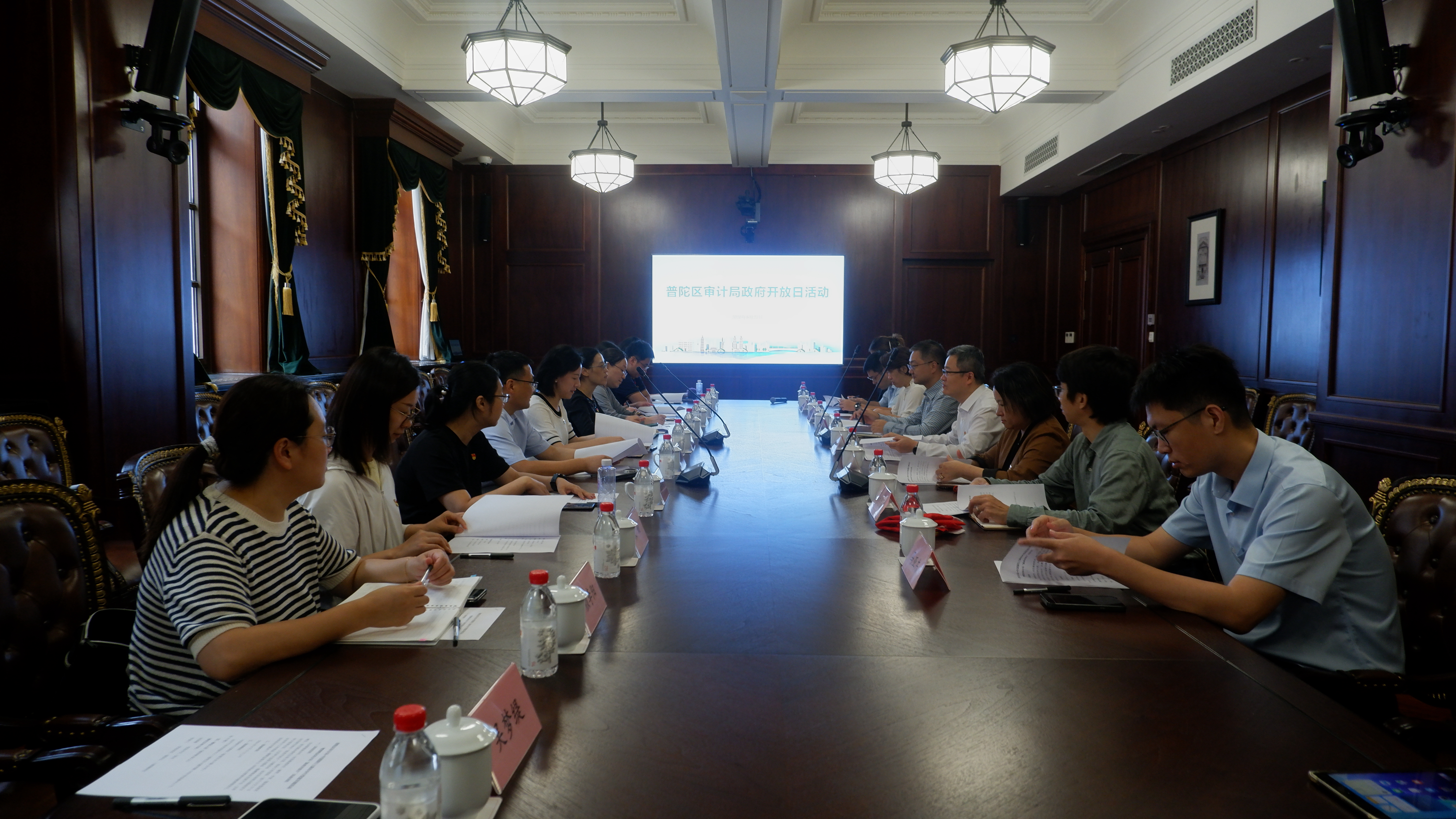 深化政企审计交流 聚力优化营商环境 ——普陀区审计局开展“政府开放月”活动