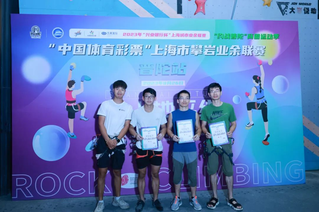 0831_145648_653.jpeg 640 (2).jpeg