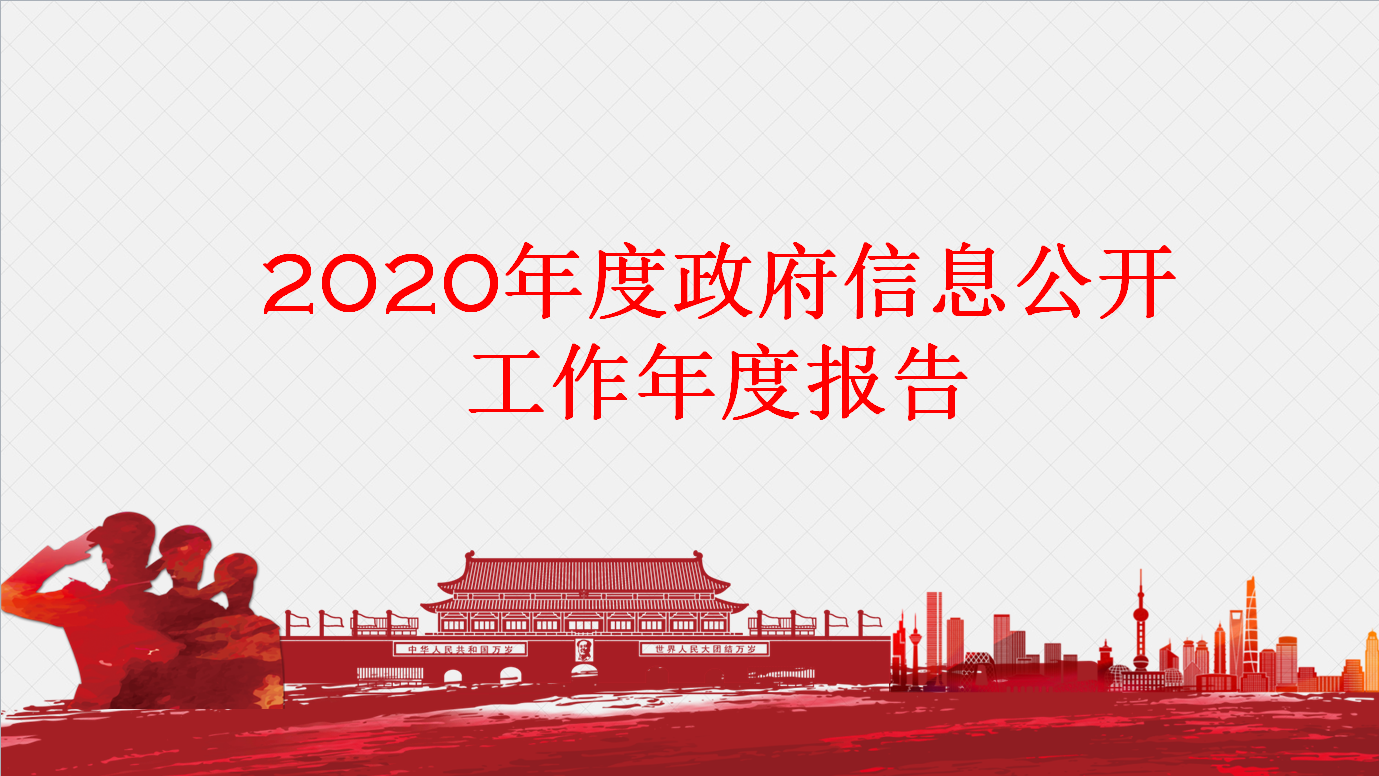 6d70c70455ab4a117f5f9b7bf1fec61.png