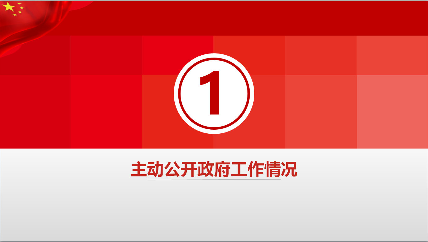 ef7a4d755e3e9c5d8027aaf88e2a8ae.png