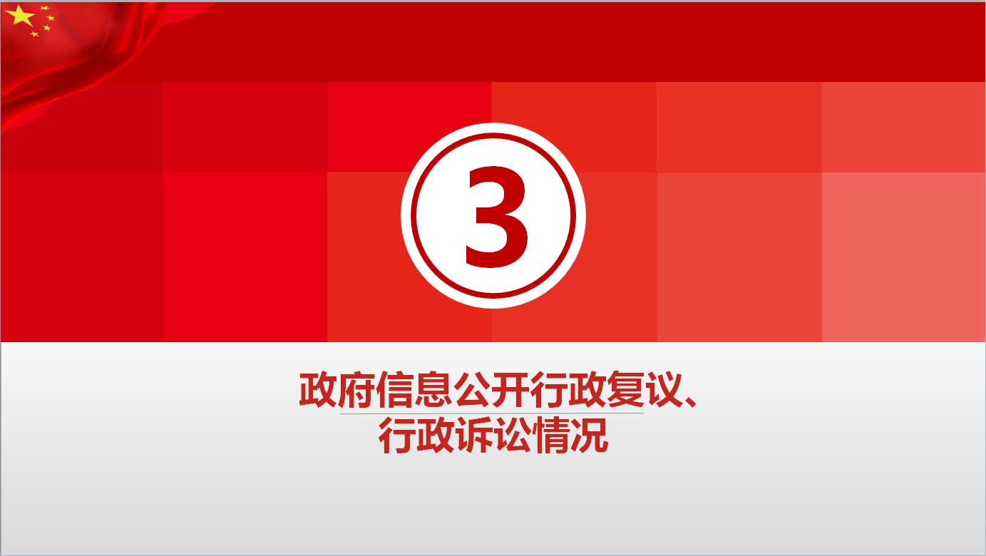 2bcdd40b51ca0d8ef9355a0c5486fef.png
