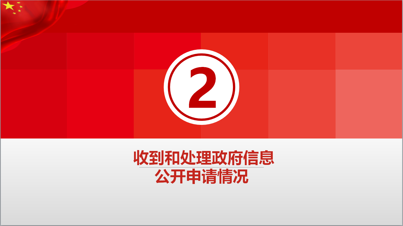 332d2d1d941a5d25d08608baa123c29.png