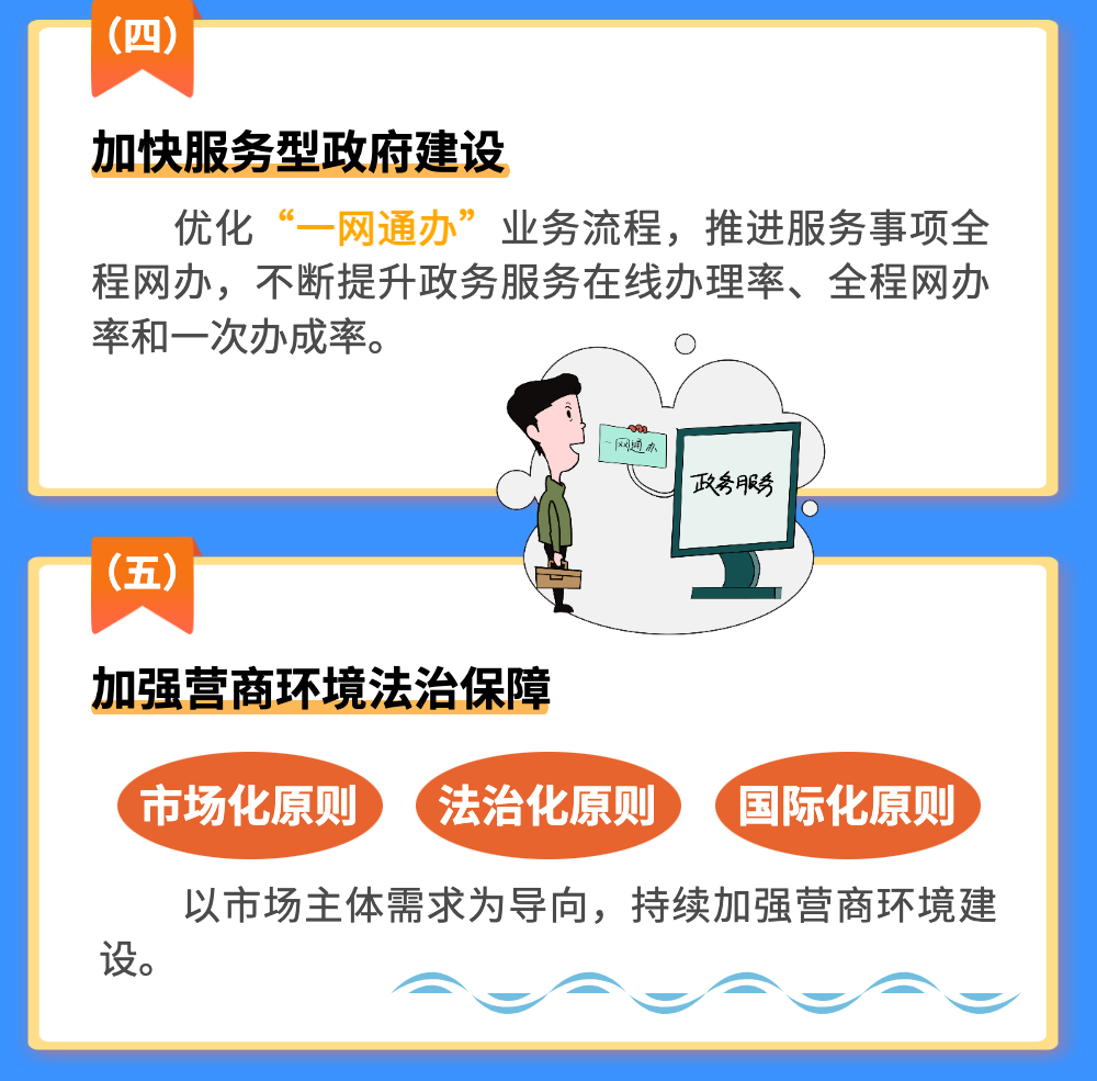 0929_084911_714.jpg 7.jpg