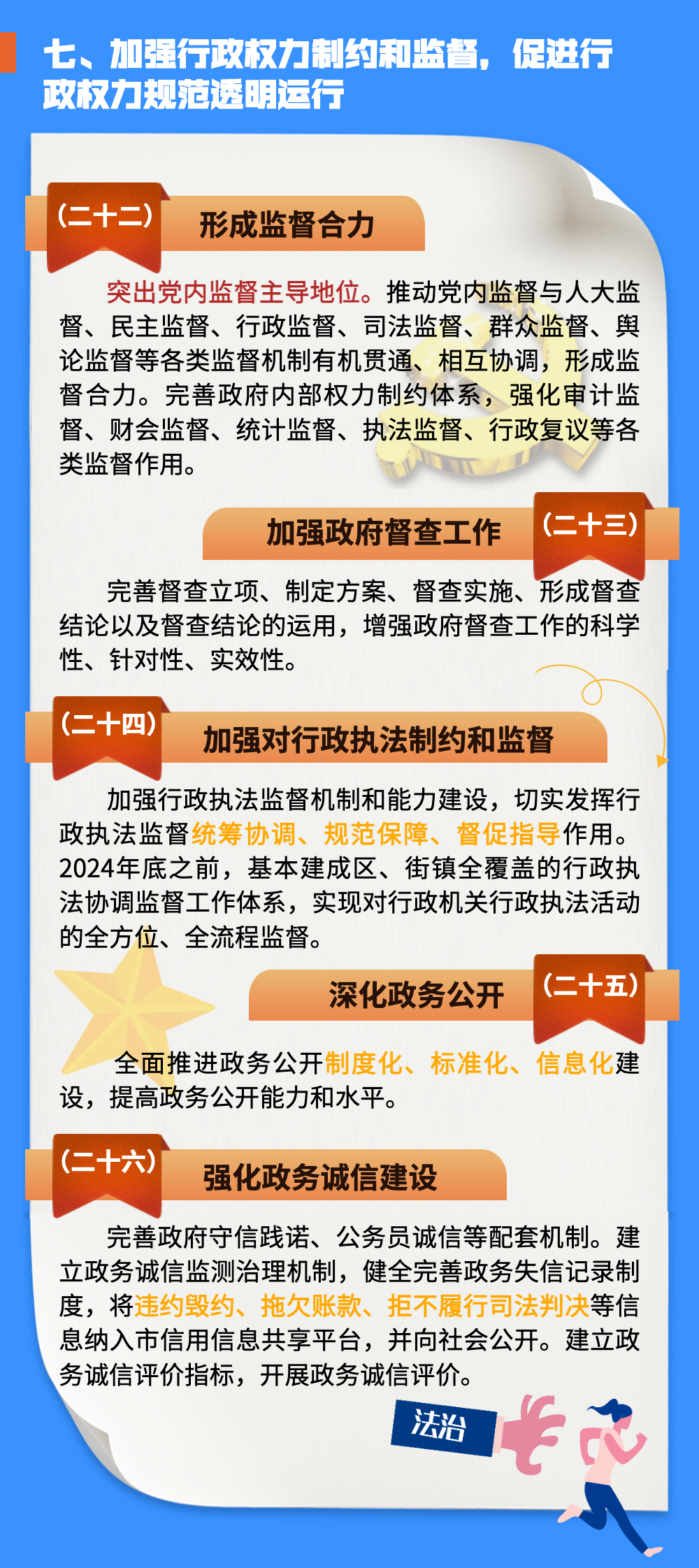 0929_085025_215.jpg 13.jpg