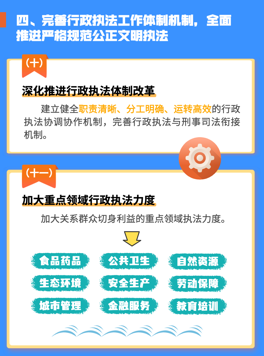 0929_084931_419.jpg 9.jpg