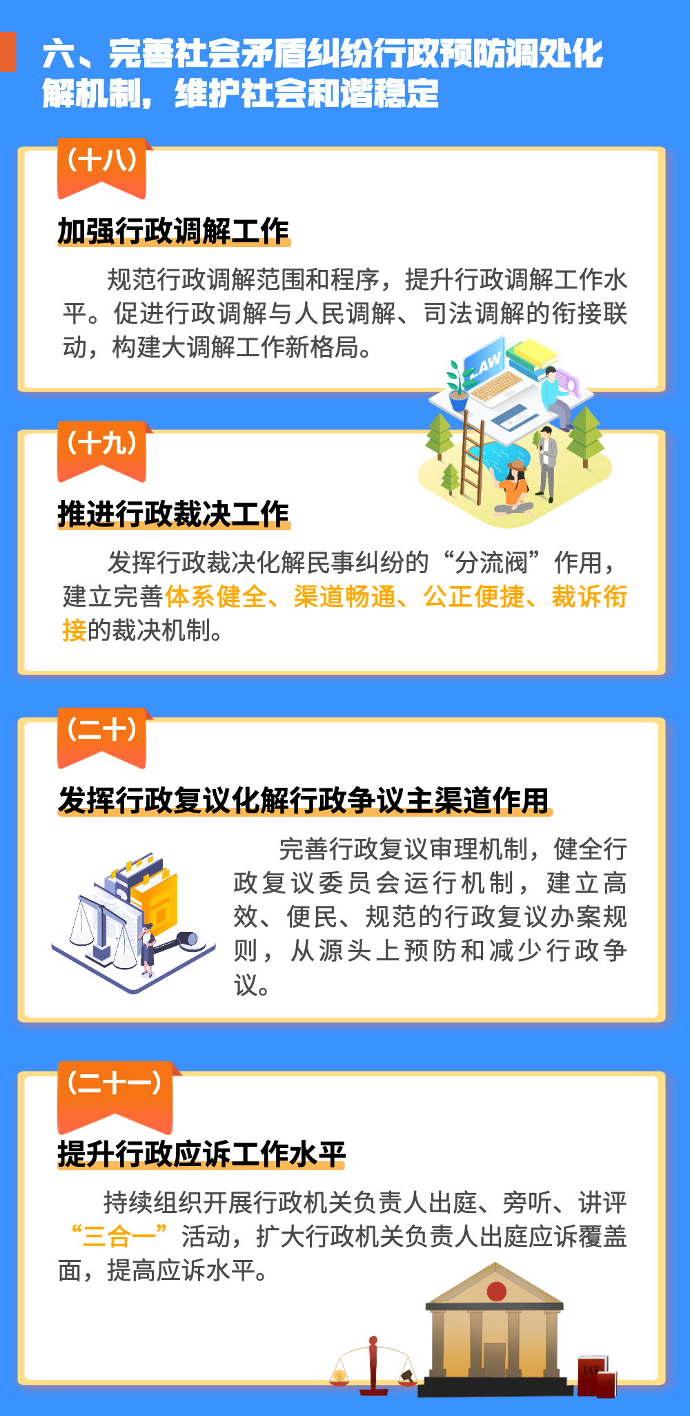 0929_085016_700.jpg 12.jpg