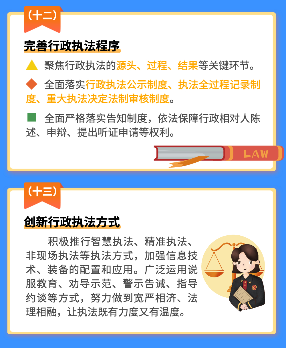 0929_084946_864.jpg 10.jpg