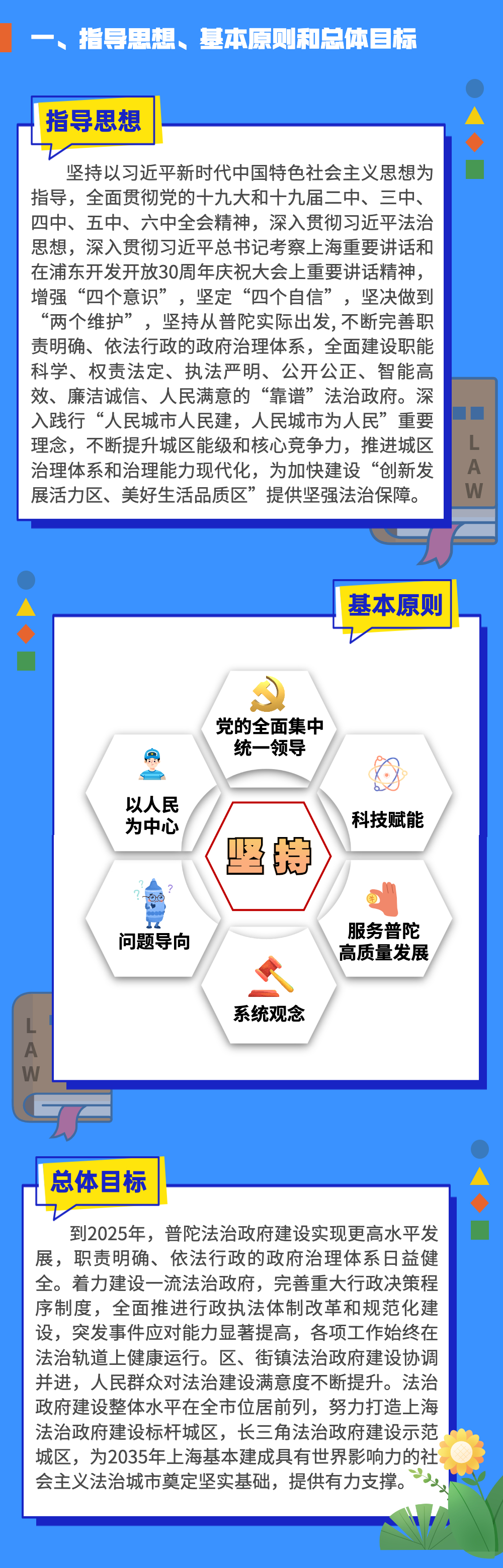 0929_084831_850.jpg 3.jpg