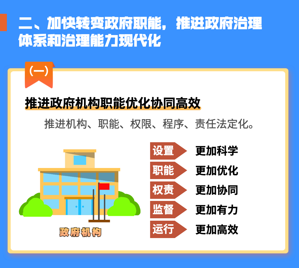 0929_084840_553.jpg 4.jpg