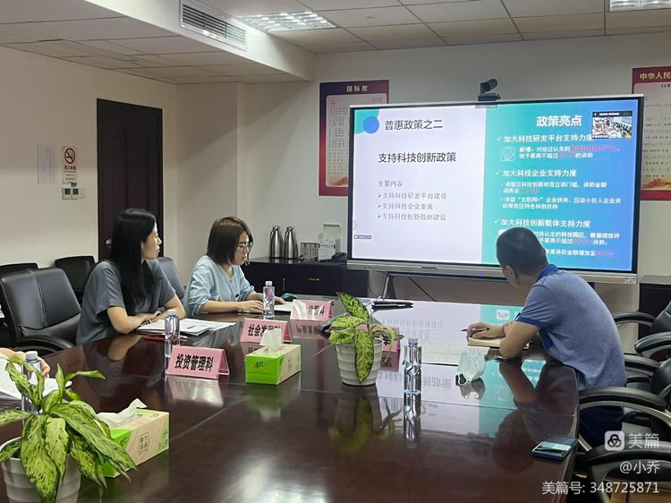 0920_160154_309.jpeg 7572c903b8b9468db05f0106c7c0d2fd.jpeg