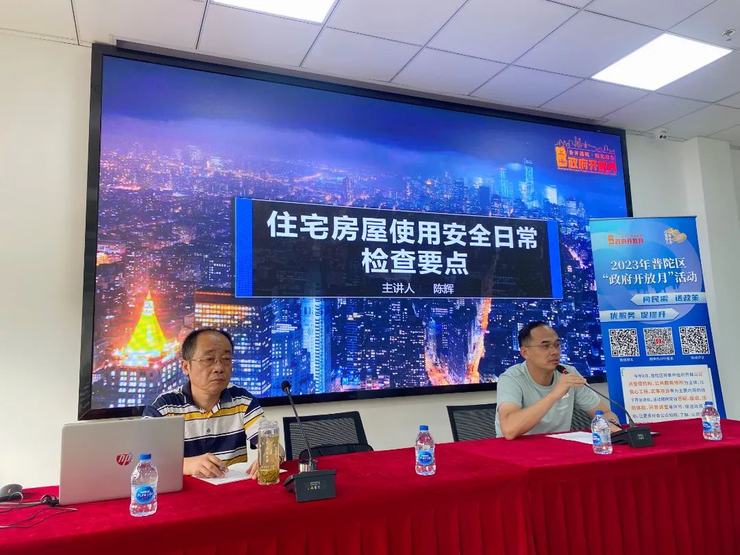 0824_132409_171.jpg 8.20 2.jpg