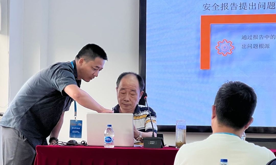 0824_132553_191.png 8.20 5.png