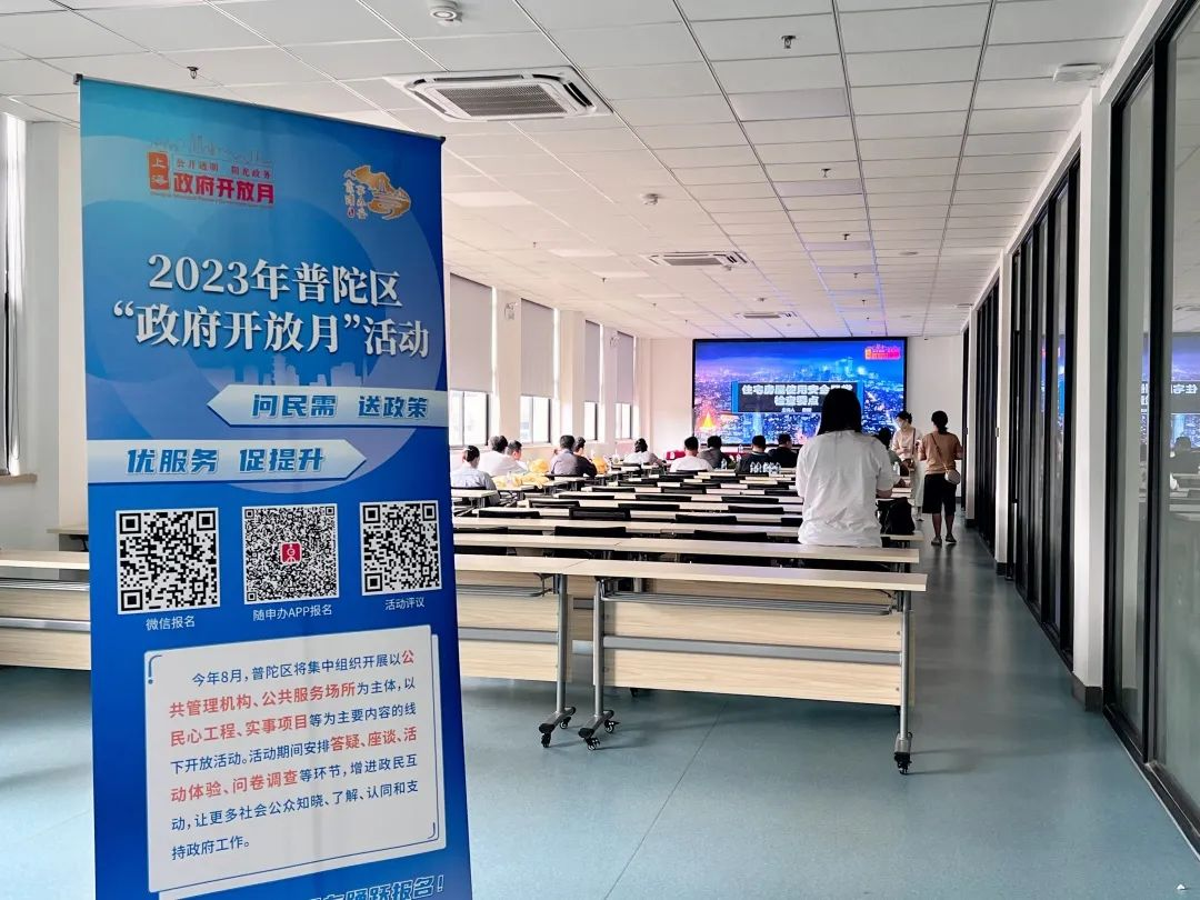 0824_132638_443.jpg 8.20 1.jpg