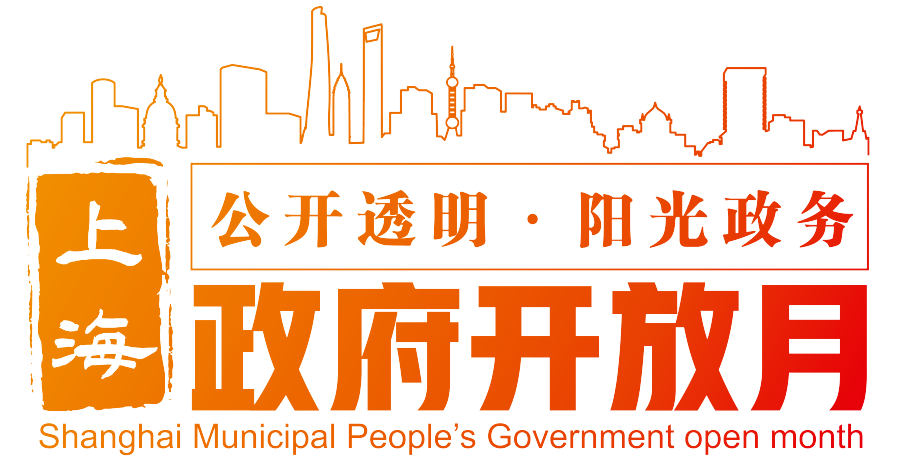 0824_132249_107.png 8.20 6.png