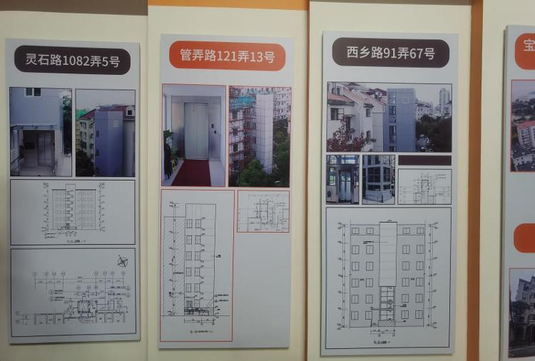 0825_135910_283.jpg 4.jpg