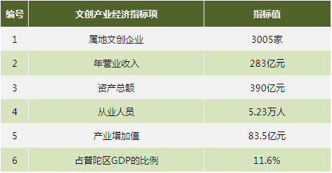 08103638ryht.png 4.png