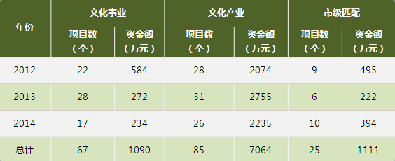 081038489frh.png 7.png