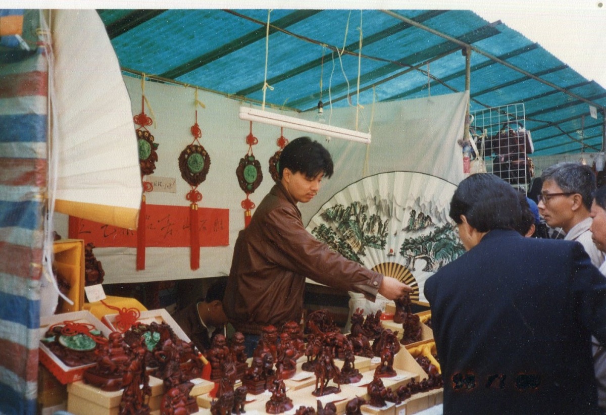 庙会摊位2.jpg