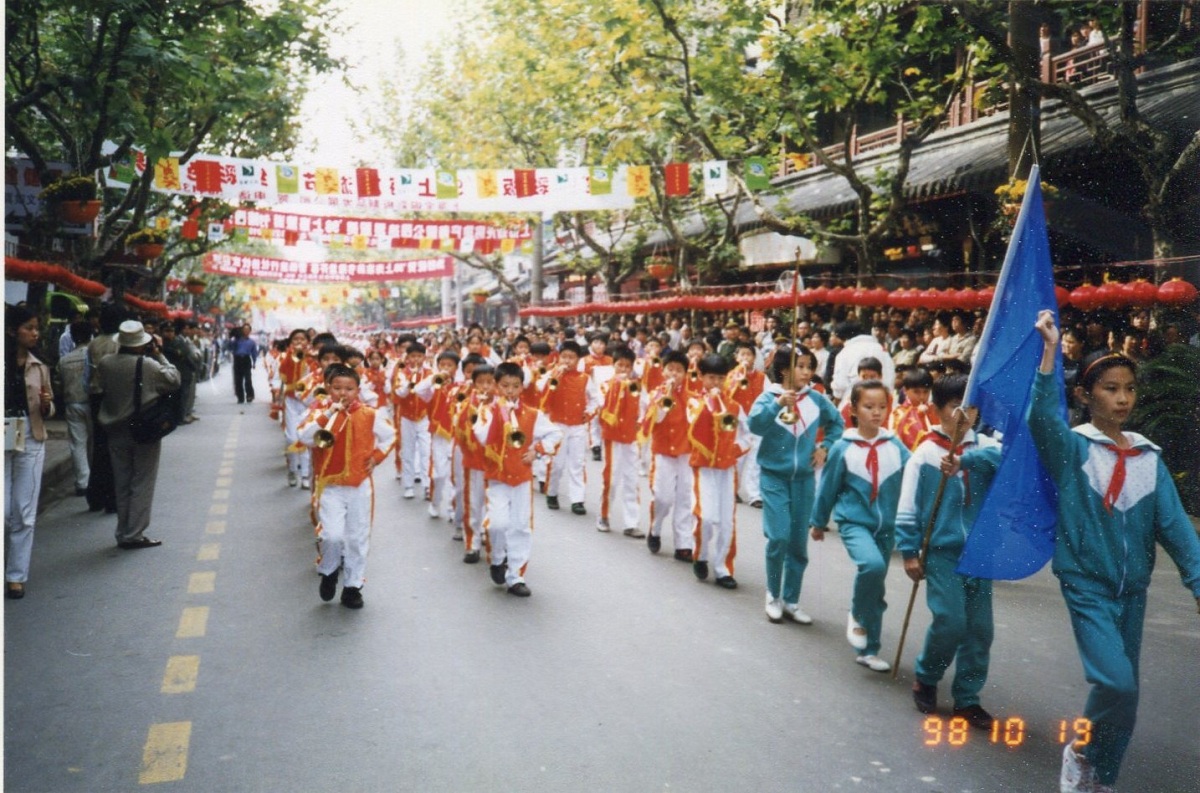 img046.jpg