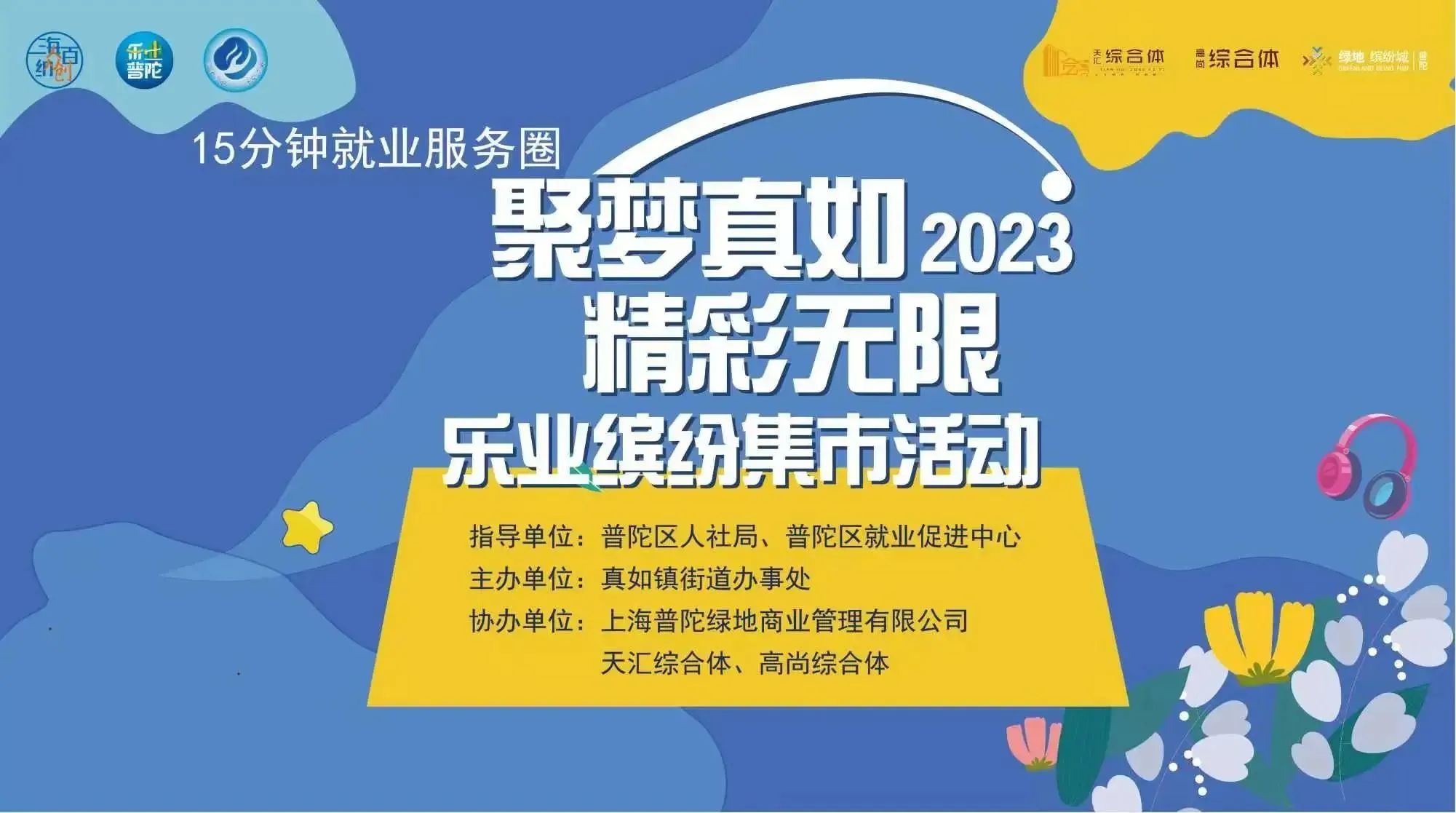 0525_161456_779.jpg 0.jpg