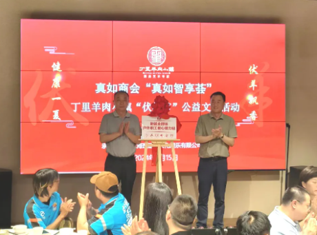 0717_114611_196.png image.png