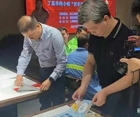 0717_114650_145.png image.png