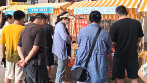 0717_115416_650.png image.png