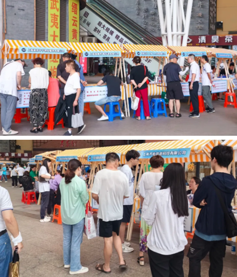 0717_115343_682.png image.png