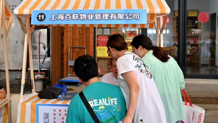 0717_115429_715.png image.png