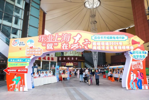 0717_115301_417.png image.png