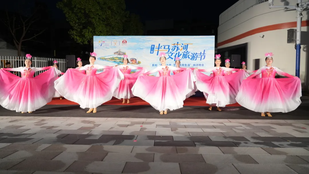 【真光四焕新记】苏河之夜·艺术点亮生活，共赴一场“纳凉之约”