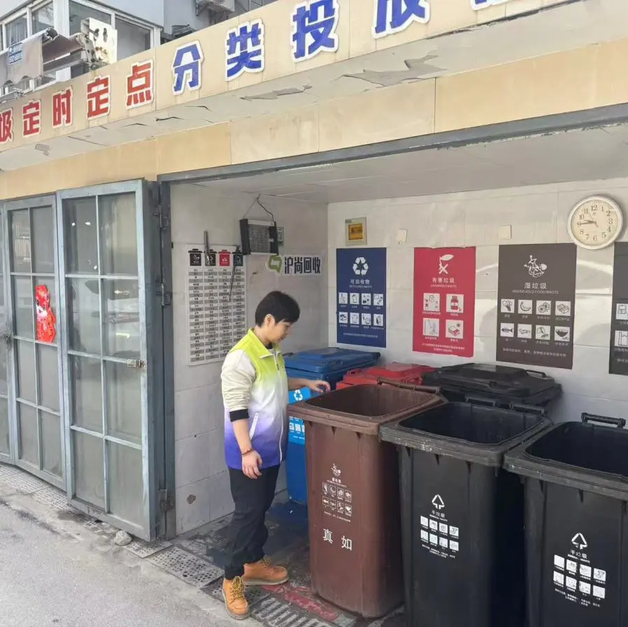【绿色真如】如何打通垃圾分类“最后一米”？真如镇街道交出暖心答卷